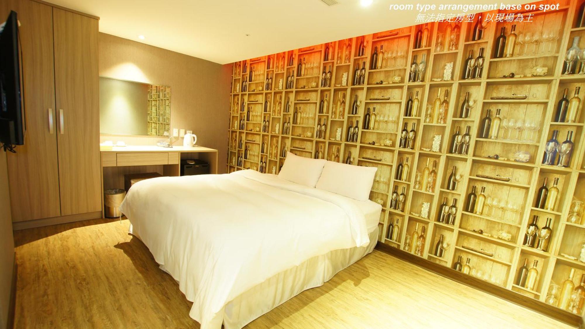 Colors Infinity Inn Taipei Rom bilde