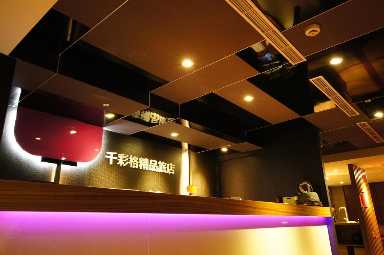 Colors Infinity Inn Taipei Eksteriør bilde
